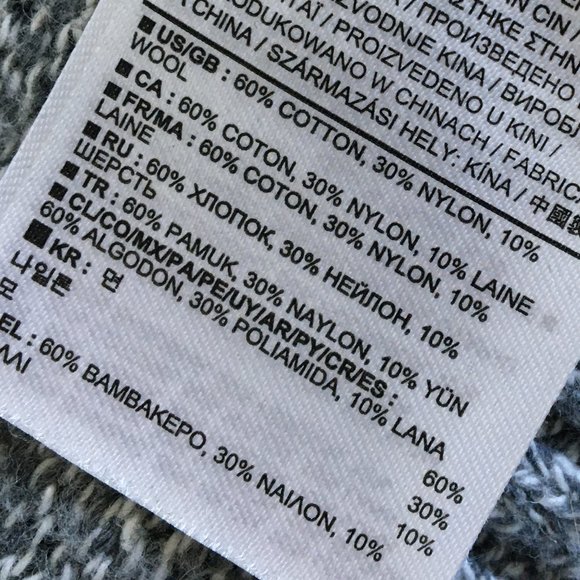 Shawl-collar oversized cardigan - Picture 4 of 4